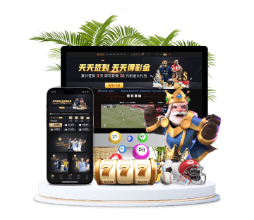 盛帆娱乐全站APP手机版