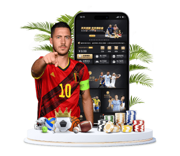 盛帆娱乐体育APP手机版